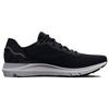 New Under Armour Hovr Sonic 6 'Black White' 3026121-001