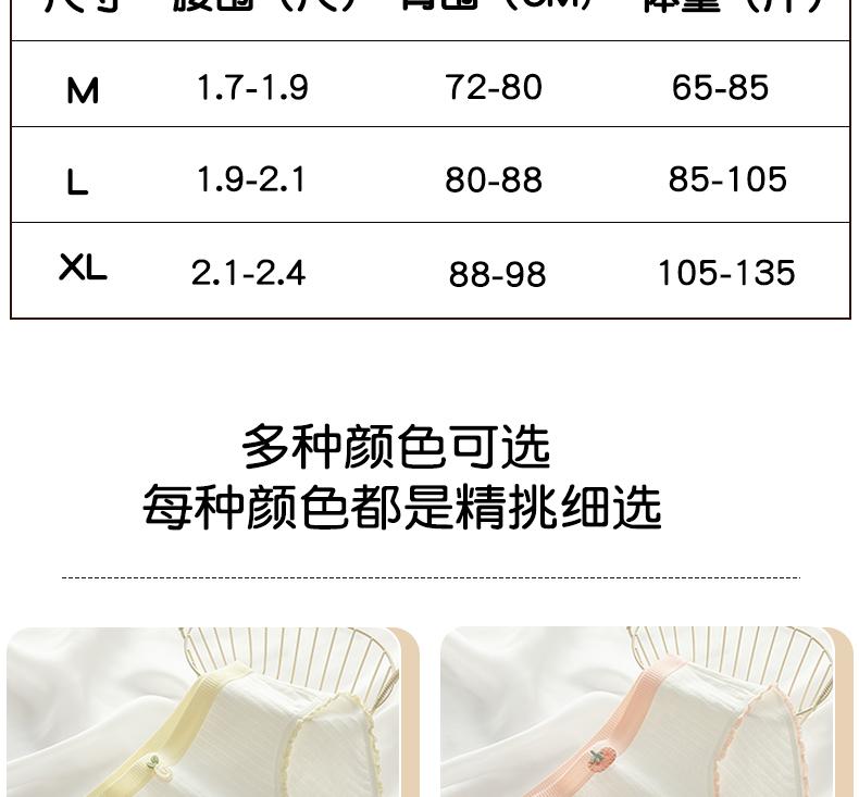 A-class baby cotton 10A antibacterial crotch breathable women's underwear soft and skin friendly girl's triangle pants