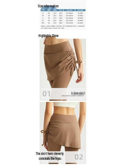 Йога-брюки с высокой талией и оборками, с накидкой в виде юбки – Быстросохнущие, Подтягивающие ягодицы, Дизайн «Анти-неловкость» для бега, танцев и спорта.