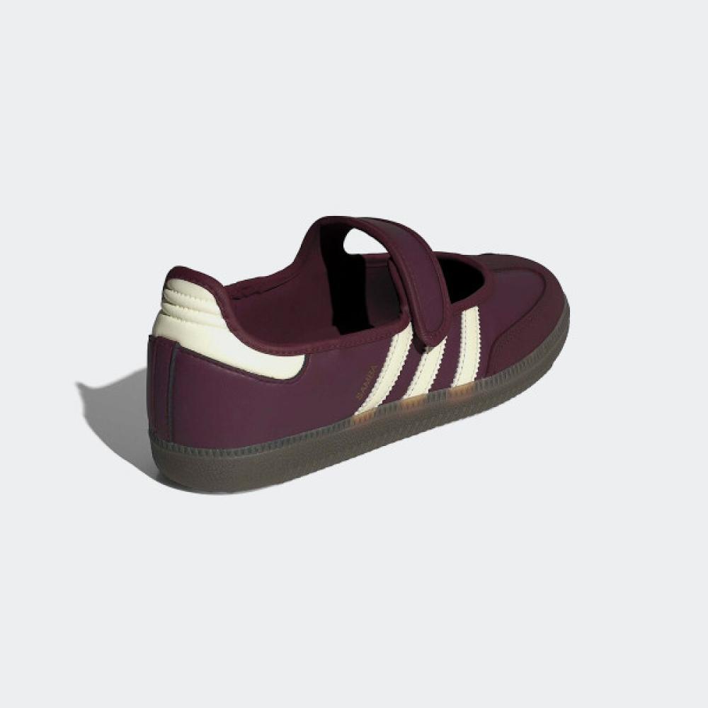 adidas Женские Samba Jane Ih6561