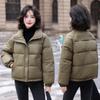 Down Cotton Jacket Women's Short Korean Version of Winter Wear 2025 New Thickened Student Bread Suit Fashion Stand-up Collar Jacket