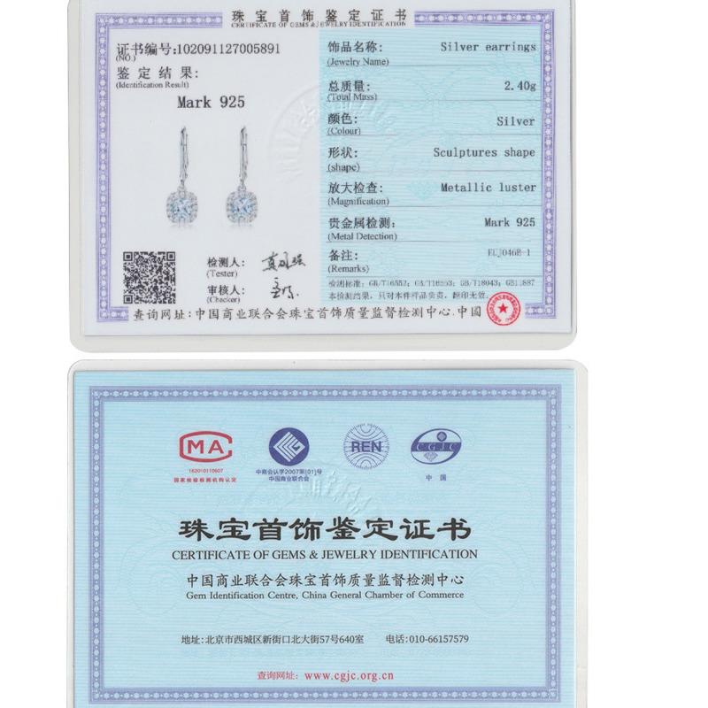 Gica Gema Новые ювелирные изделия из стерлингового серебра S925, синие квадратные геометрические серьги-гвоздики для женщин, изысканные ювелирные изделия высокого качества, подарок на День святого Валентина