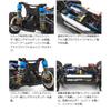 Tamiya 1 10rc Chassis Kit Xv 02 Pro