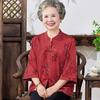 Elderly Women's Casual Spring/Autumn Shirt
