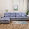 Floral Printed Sofa Seat Cushion Cover Furniture Protector Stretch Sofa Covers For Living Room Kids Pets Anti-Dust Removable