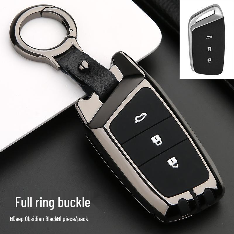 Luxury Key Cover for Baojun RS3, RM5, RC6 & RS5 - Car Bag Shell Buckle