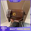 Retro Fashion Small Square Bag Women's Autumn and Winter New High-end Niche Versatile Chain Single Shoulder Messenger Bag