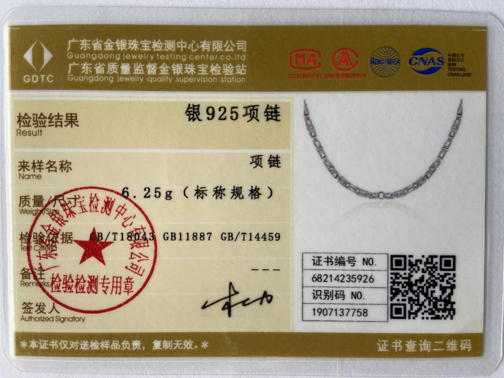 Стерлинговое серебро 925 пробы 20-24 дюйма 5 мм Цепочка-кран Ожерелье Для Женщины Мужчины Модные Украшения