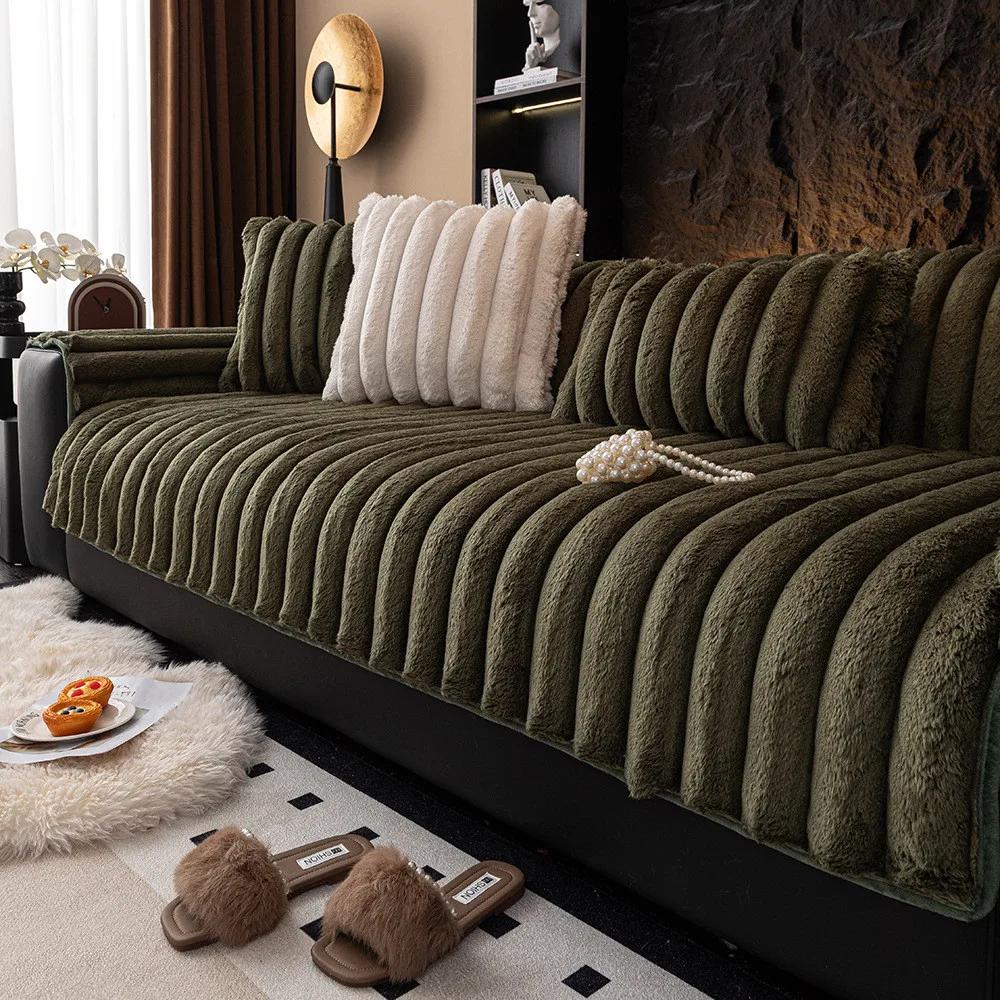 Зимняя утолщенная плюшевая подушка на диван, простая однотонная, для декора гостиной дома, мягкая, удобная, нескользящая подушка на сиденье дивана
