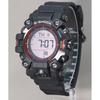 G-Shock Master Of G - Land Mudman GW-9500MEC-1JF