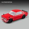 1:24 Skyline 2000 Gt-R Сплав Классическая Спортивная Машина Модель Литьевой Металл Гонки Транспортные Средства Модель Машины Звук Свет Симуляция Коллекция