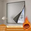Изолированные и Ветронепродуваемые Герметичные Окна, Теплые Зимние Шторы, Затенение, Звукоизоляция, Окна-сетки