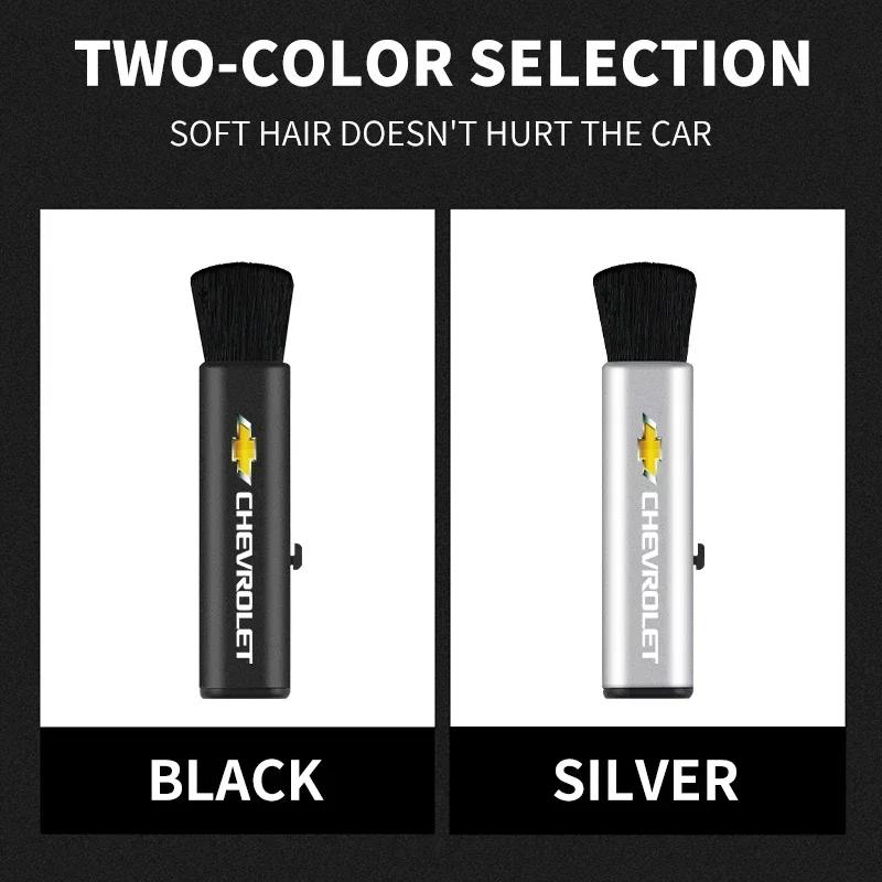 Car Adjustable Air Outlet Cleaning Soft Brush For Chevrolet Cruze TRAX Aveo Lova Sail EPICA Captiva Malibu Volt Camaro Cobalt