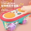 Children'S Educational Lighting Music Beating Drums, Baby Carousel Hand Beating Drums Electronic Organ Music