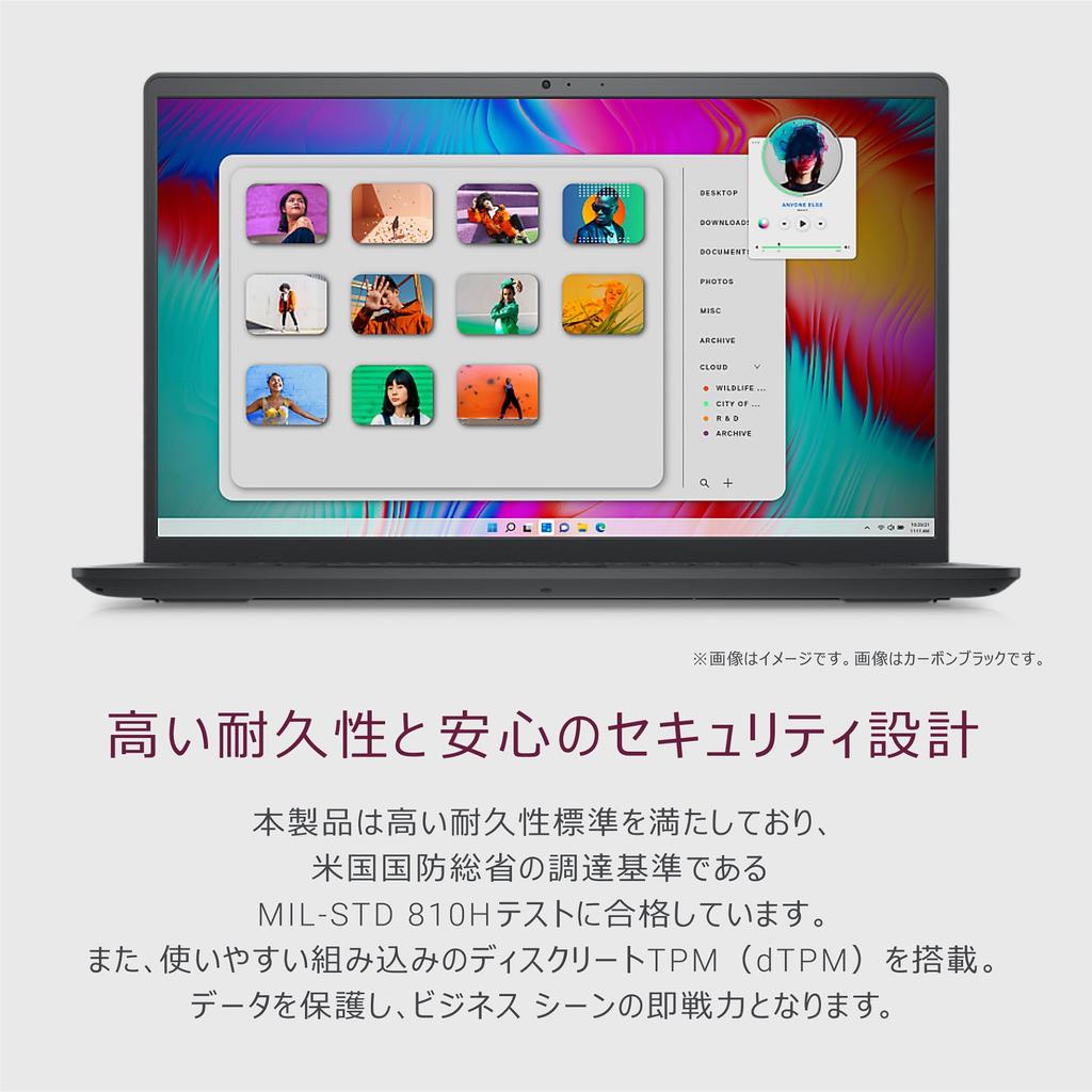 Dell Inspiron 15 3530 Intel Core 16GB 1TB Windows Platinum Repair Service 15.6-inch Laptop, i7-1355U, Memory, SSD, 11, Silver, 1-Year