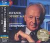 CD GUNTHER WAND NORTH GERMAN RADIO SY Bruckner Symphony No. 8 Live In H BVCC8440102 RCA Red Seal 2008 Japan ObiClassical Used