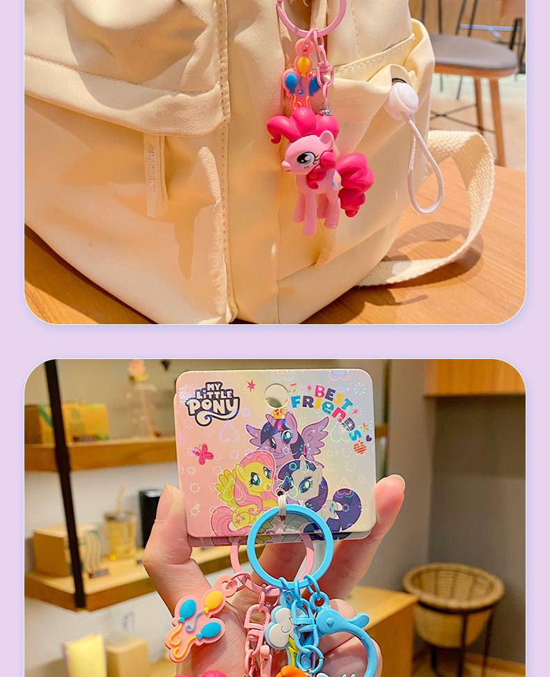 Брелок-подвеска My Little Pony: Креативное мультяшное украшение и изысканный подарок