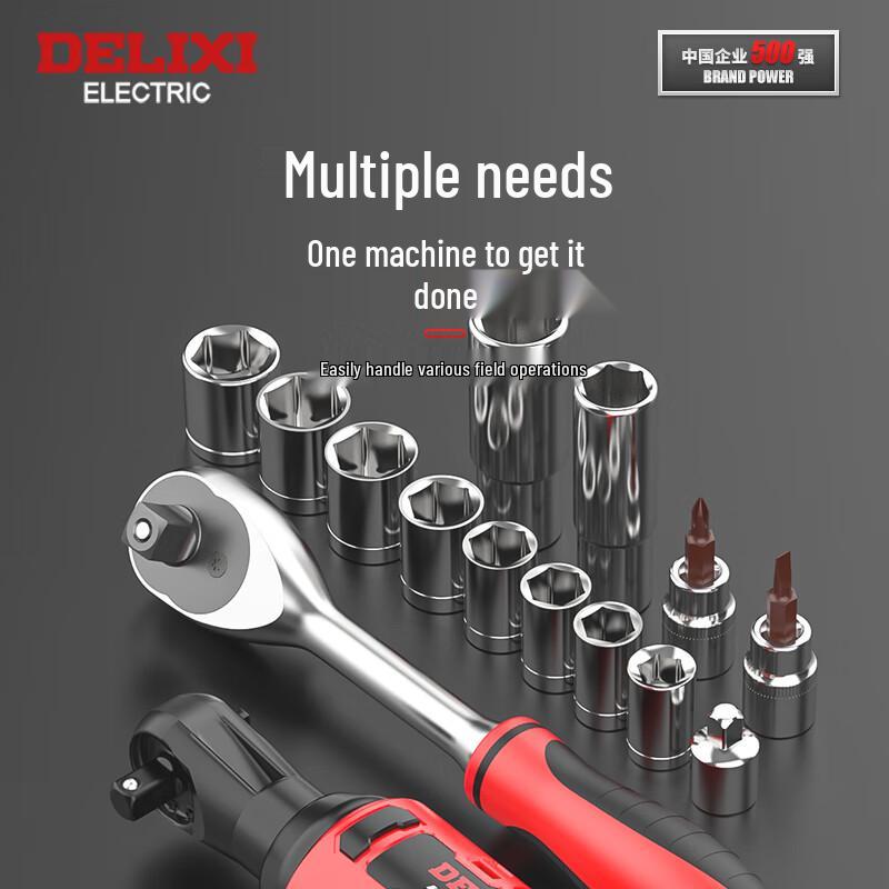 Беспроводная угловая трещоточная гайковерт Delixi, штепсель CN (адаптер в комплекте)