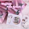 Reusable Non-glue False Eyelashes 3D Manga Lashes Long Lasting Magnetic Eyelash Kit  Novice