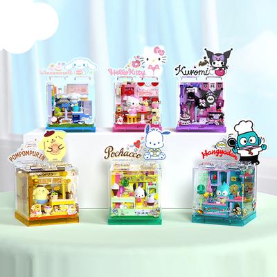 Строительные блоки Sanrio Хелло Китти Куроми Пекарня Дом с десертами Морской ресторан Магазин Модель Кирпич Настольный Дисплей Коллекция для взрослых