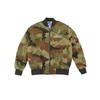 Originals Stand Collar Comfortable Breathable Durable Jacket Men Jacket Camouflage-Green AB7671