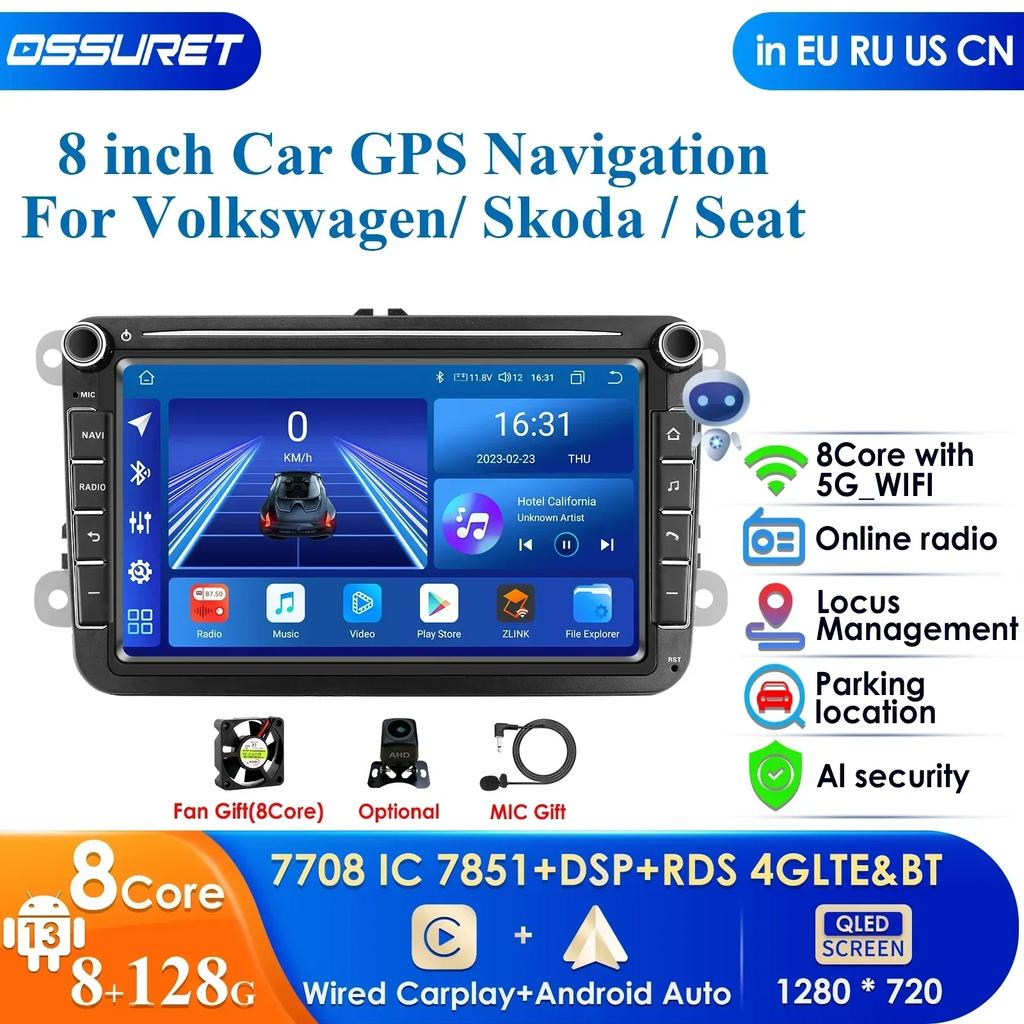OSSURET 8-дюймовый 2-Din мультимедийный проигрыватель для Volkswagen Golf 5 Transporter VW Passat B6 Polo Jetta Skoda Seat Android 13 Intelligent Carplay Car Radio GPS
