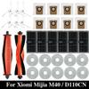 Для робота-пылесоса Xiaomi Mijia M40 D110CN Запасные части Основная боковая щетка Hepa-фильтр Тряпка для мытья пола Мешок для пыли Аксессуары Замена