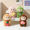Non-Toxic 14Cm Cartoon Plush Monkey Keychains Stuffed Lovely Animal Backpack Decoration Pendants Boutique Dolls Plush Toys For Kids Gifts