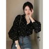 Korean Fashion Women Polka Dot Printed Shirt New Casual Long Sleeve Simple Shirt Spring Autumn Lapel Loose Office Ladies Elegant Tops Clothing 2954
