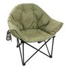 SOLO UP Outdoor Chair Moon Chair Camping Chair Folding Chair with Mesh Pocket and Storage Bag Limited! ] M-2339