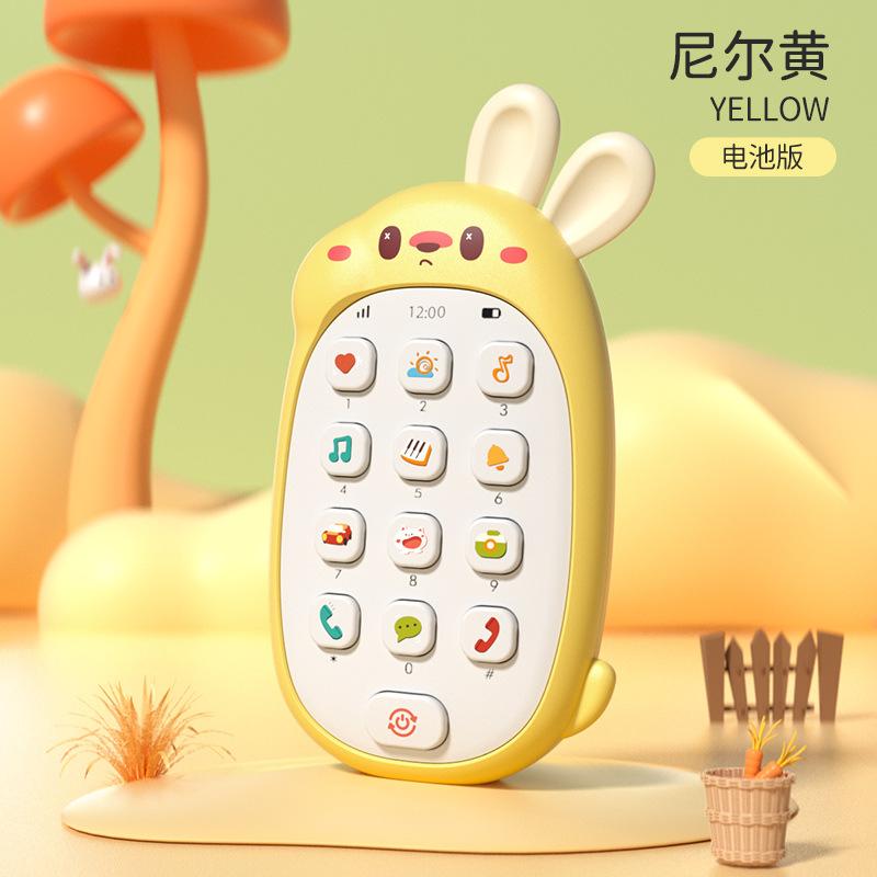 Children'S Mobile Phone Toys Baby Can Gnaw Puzzle Early Education Baby Multifunctional Music Phone Boys And Girls