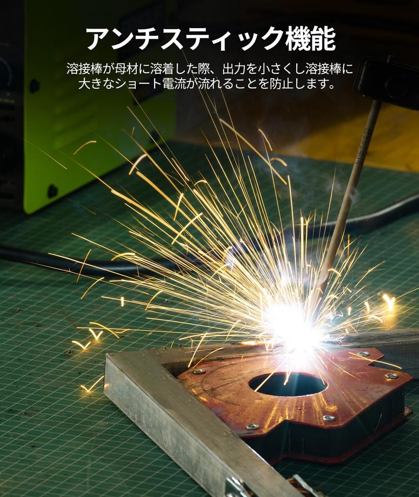 EENOUR Arc Welding Machine MMA120 Welding Machine 100V Maximum Output 120A MMA Welding Machine Equipped with Inverter Adjustable Hot Arc Force LCD