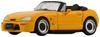 Scherer Designs BM Creations Suzuki Cappuccino Желтый RHD Готовый продукт 1/64