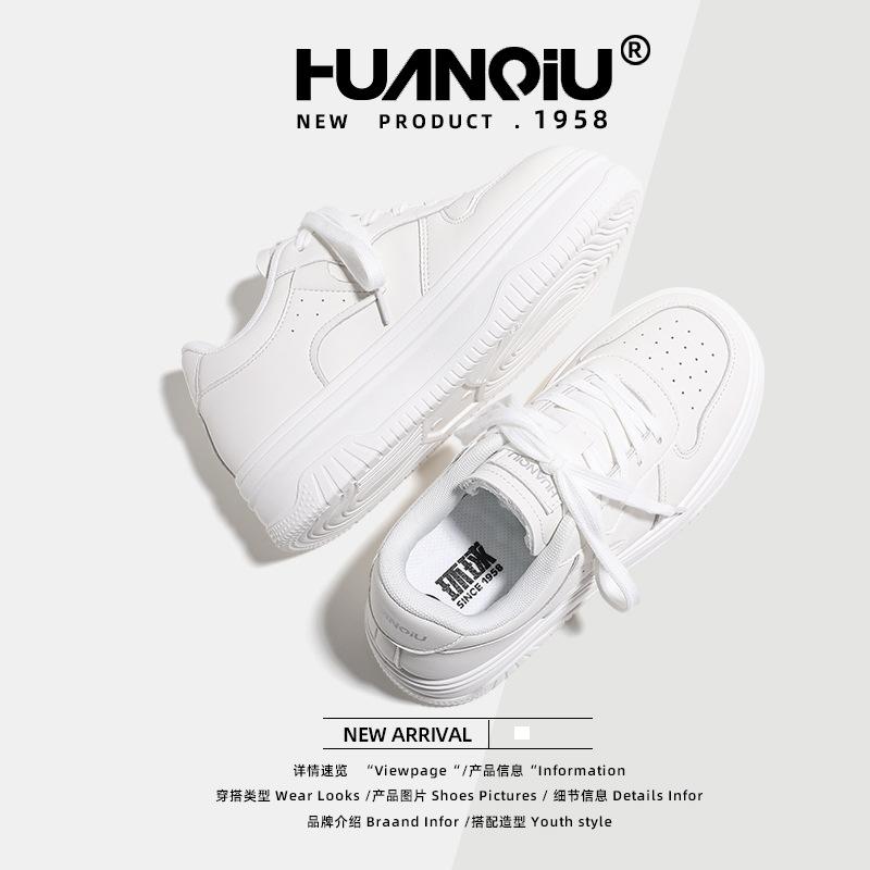 Global platform white shoes women's shoes XHQ-G369 new summer versatile women's shoes casual heightening board shoes women
