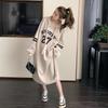 Korean Style Hooded Sweatshirt Dress: Women's Plus Size, Long, Loose Fit, Fall 2024 Collection