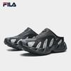 Fila Женские мюли Vetta