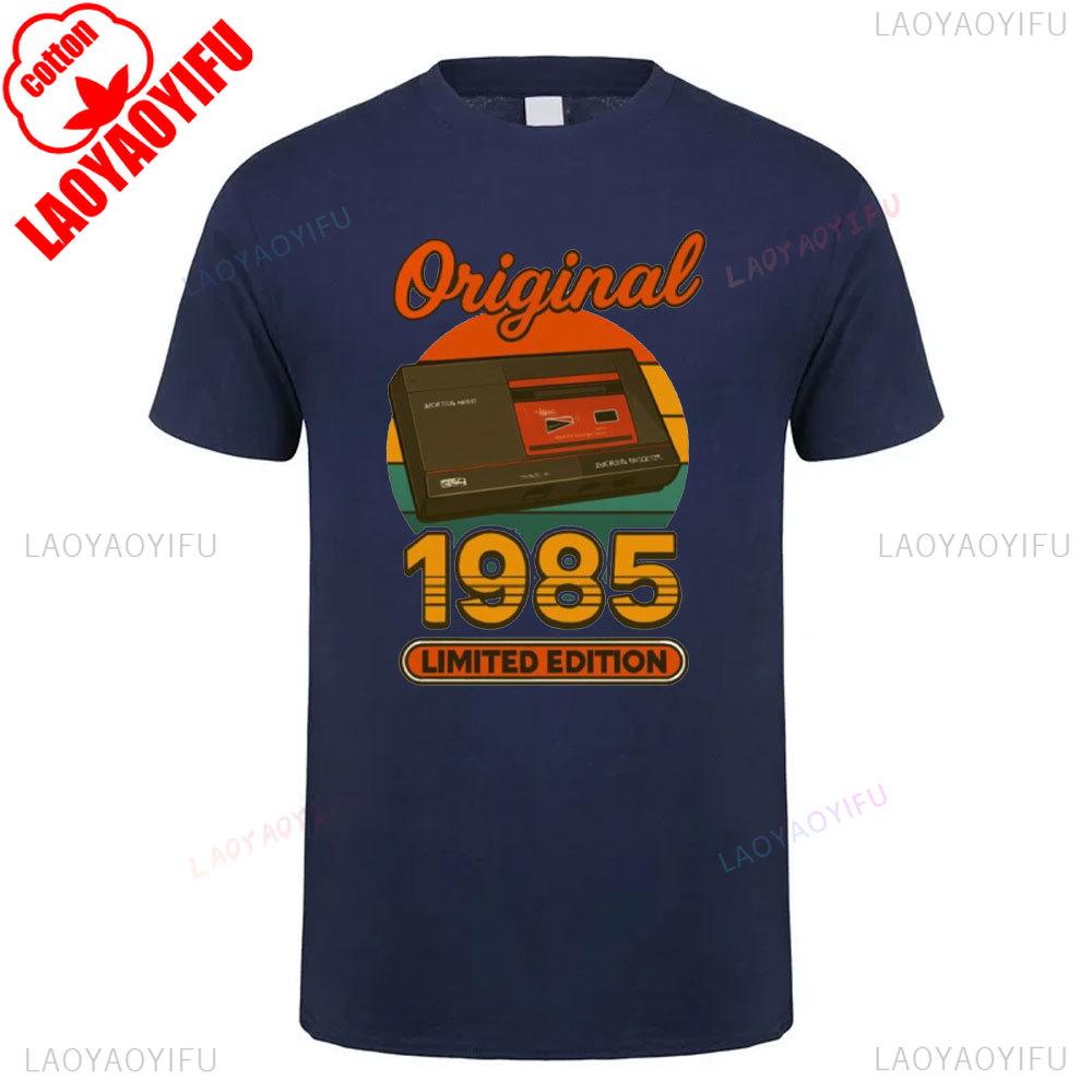 1985 Винтажная хлопковая футболка Ретро 80-х Унисекс Короткий рукав Повседневная футболка Классический дизайн для мужчин Женщин Идея подарка на 40-летие