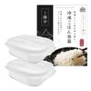 This Container Will Change Your Way of Thinking About Frozen Rice Freezer Storage Microwave and Dishwasher Perfect for Storing More Than One Serving