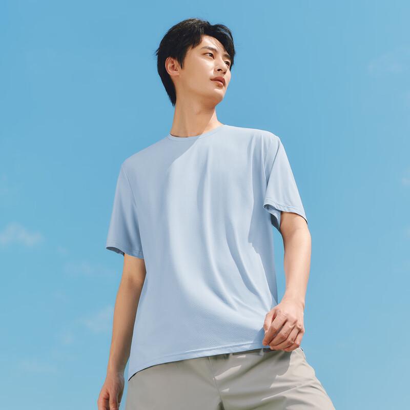 MINISO Мужская быстросохнущая футболка из ледяного шелка