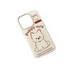 Cartoon Puppy Suitable for Apple 16PROMAX Mobile Phone Case IPhone 14 Silicone Soft Shell 12 Anti Fall 11