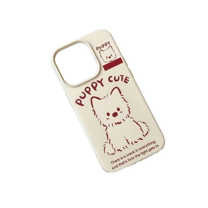 Cartoon Puppy Suitable for Apple 16PROMAX Mobile Phone Case IPhone 14 Silicone Soft Shell 12 Anti Fall 11