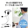 Elecom Headset Wired Neckband with Microphone 4 Pole Connection with Telework PS5 PS4 Nintendo Mute Function Lightweight Flexible Arm Binaural Black