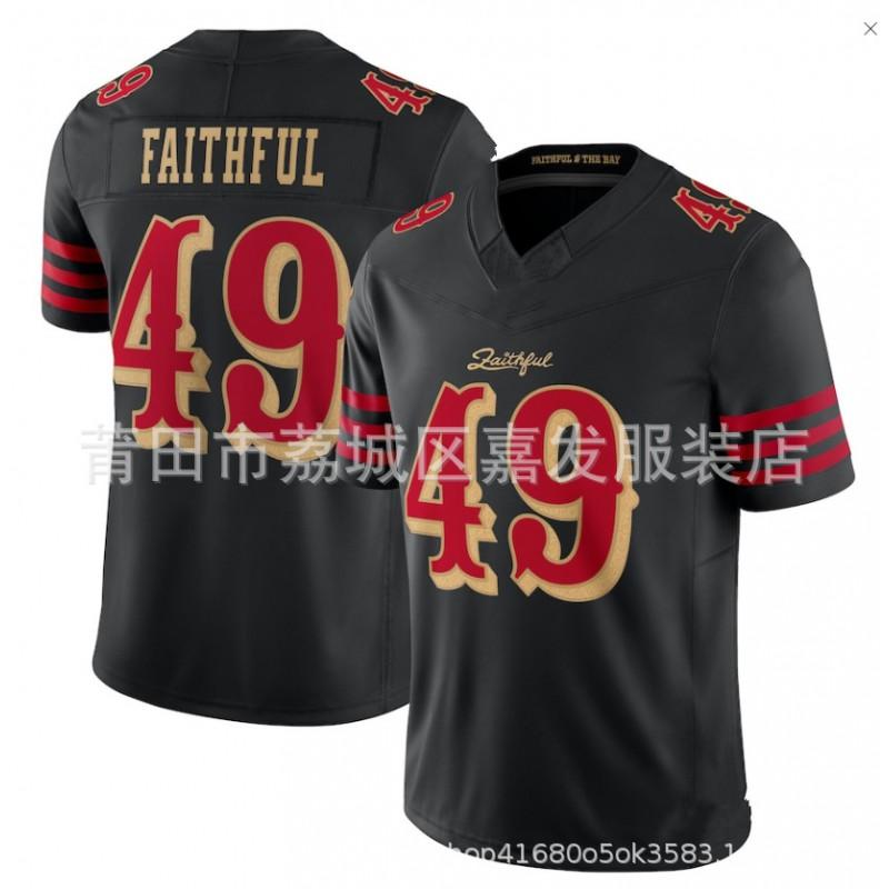 Mens Cotton Rugby Jersey Team Sports Fan Wear - Lightweight Breathable Athletic Top
