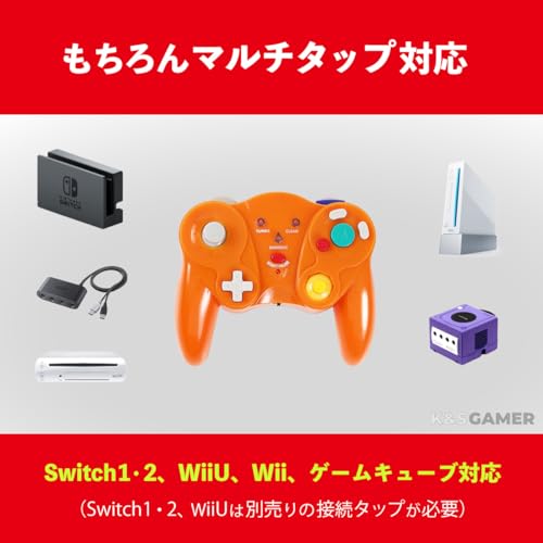 K&SGAMER Контроллер GC для GameCube и Wii (Переключатель 1/2 требует соединительного отвода) (черный)