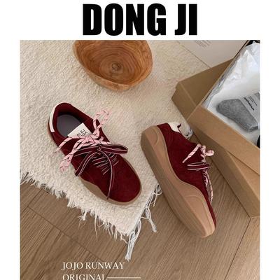 Корейские ретро-кеды на платформе из серебра, немецкие кроссовки, женская весна 2025, новые нишевые вышитые повседневные туфли Forrest Gump, кроссовки