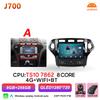 Android 16 Auto Carplay For Ford Mondeo MK4 2007 2008 2009 - 2014 Car Radio GPS Navigation Multimedia Player BT 5G DSP Wireless