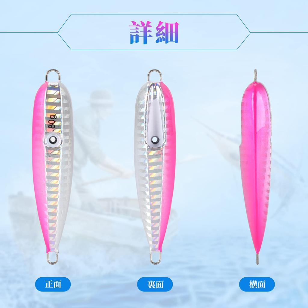 SEASKY Дюймовый Набор Приманок Осьминог Лодочная Рыбалка Тайский Морской Лещ Красноморская Корень Рыбы Приманка Набор Цветов 150г Осьминог и 5-Цветный Мулет, Мулет, Лещ, Лакедра,