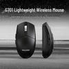 Lenovo Alien G701 Tri-Mode Wireless Gaming Mouse