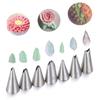 Cake Decorating Pastry Tips Cupcake Baking Mold Icing Piping Nozzles Flower Nozzle Ice Cream Tool