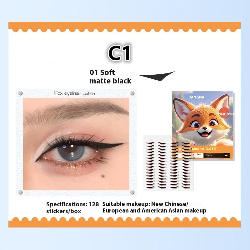 104/120/128 шт. Наклейка-печать для подводки для глаз Водостойкая Потостойкая Подходящая для опухших глаз Блистер Регулирующая глаз Патч для подводки для глаз